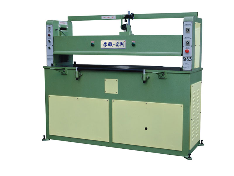 SY-525 (Standard 25T) SY-525A (fast) flat hydraulic cutting machine