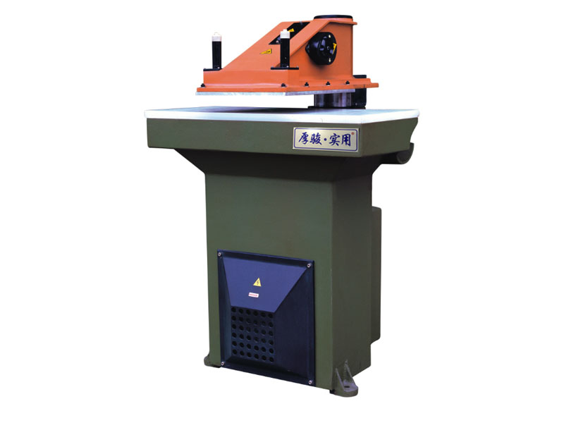 SY-622 627L Rocker-type hydraulic cutting machine